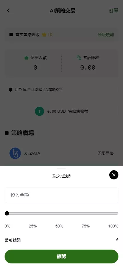 1784200356 21f6c241422d93c