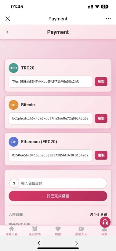 1784202257 21f6c241422d93c