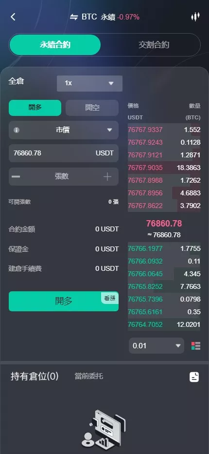 1784202606 21f6c241422d93c