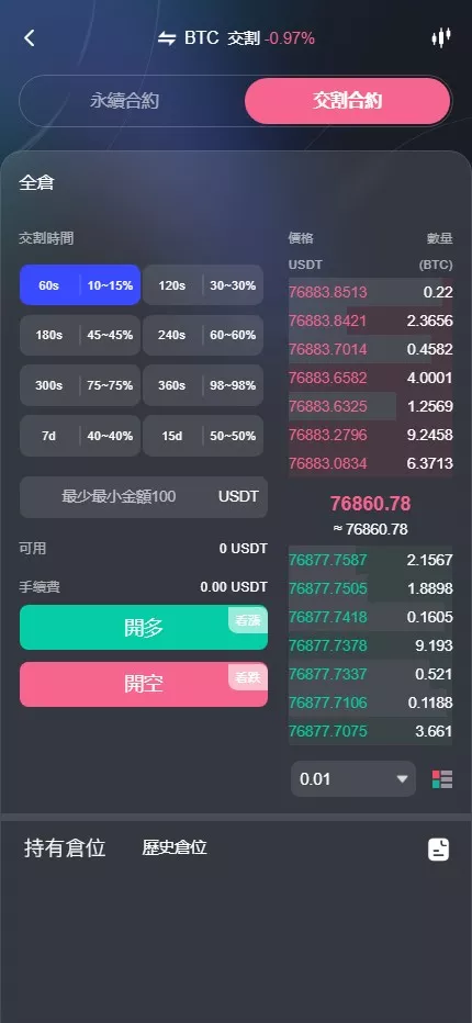 1784202608 21f6c241422d93c
