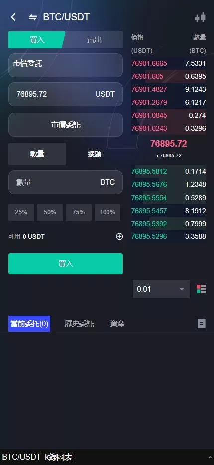 1784202619 21f6c241422d93c