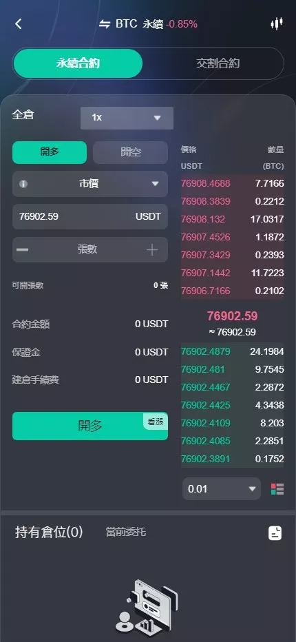 1784202621 21f6c241422d93c