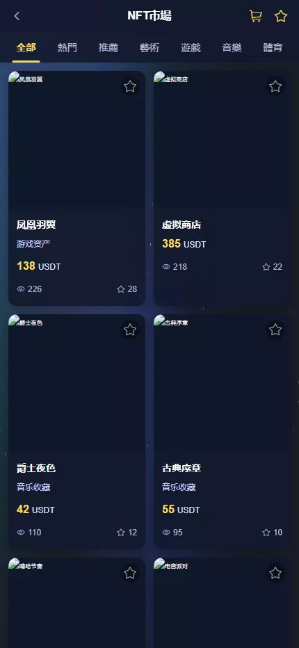 1784202644 21f6c241422d93c