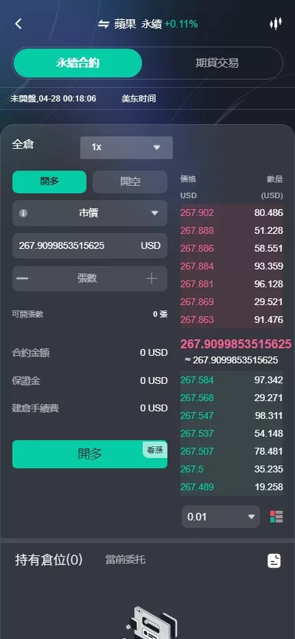1784202652 21f6c241422d93c
