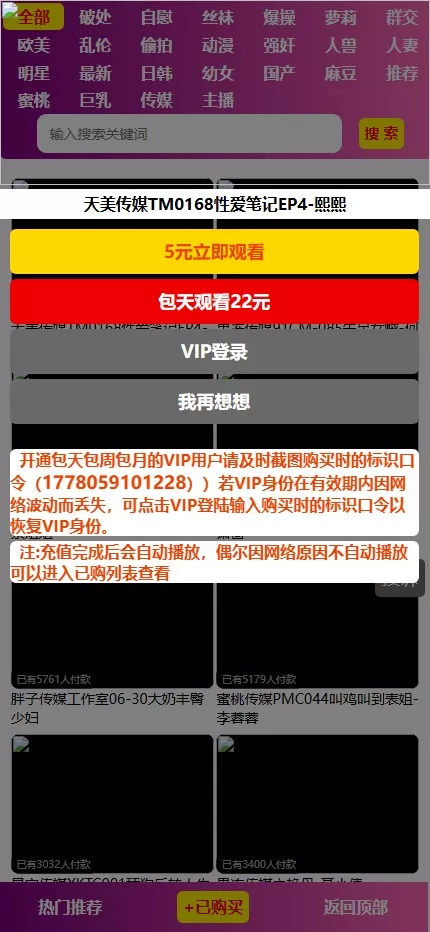 1784203586 21f6c241422d93c