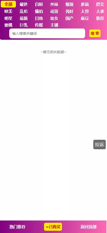 1784203592 21f6c241422d93c
