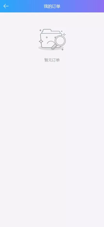 1784203610 21f6c241422d93c
