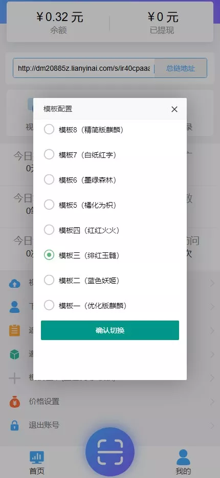 1784203622 21f6c241422d93c
