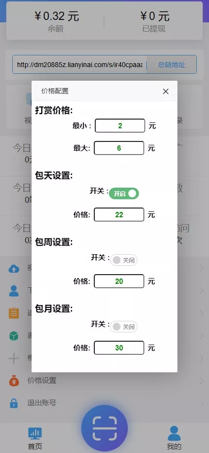 1784203625 21f6c241422d93c