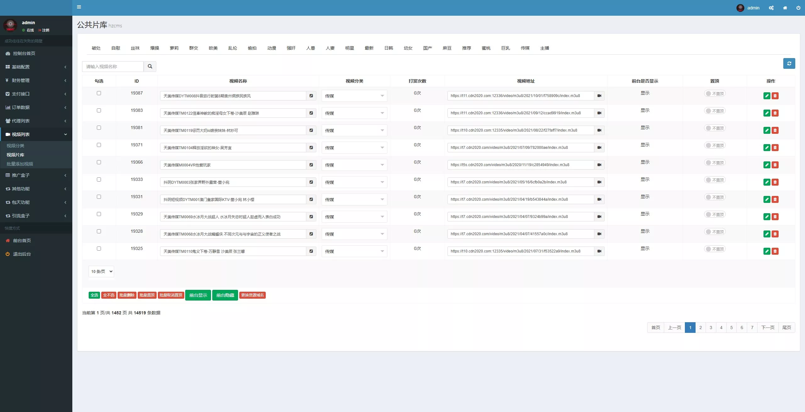 1784203685 21f6c241422d93c