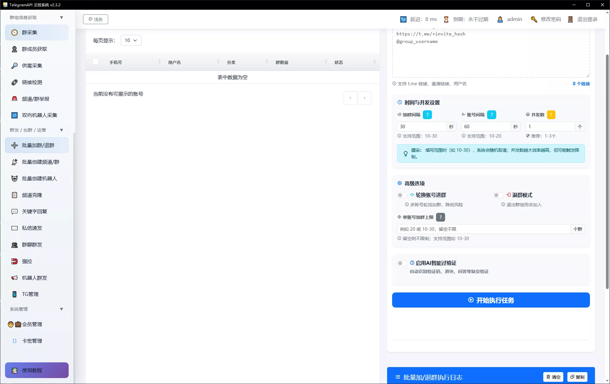 1784203853 21f6c241422d93c