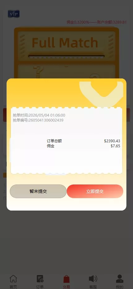 1784204072 21f6c241422d93c