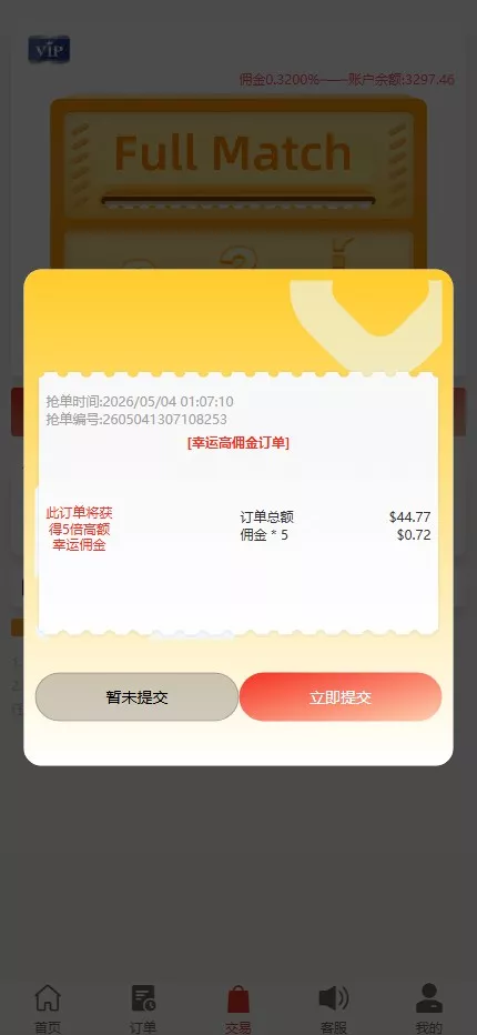1784204075 21f6c241422d93c