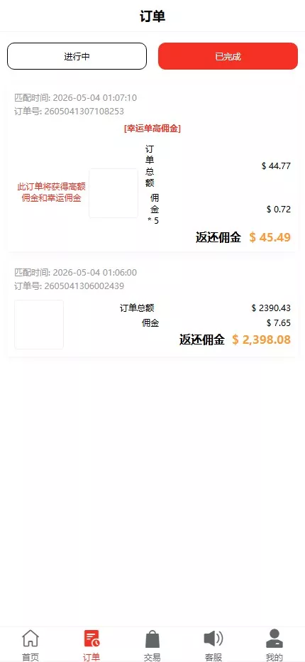 1784204078 21f6c241422d93c