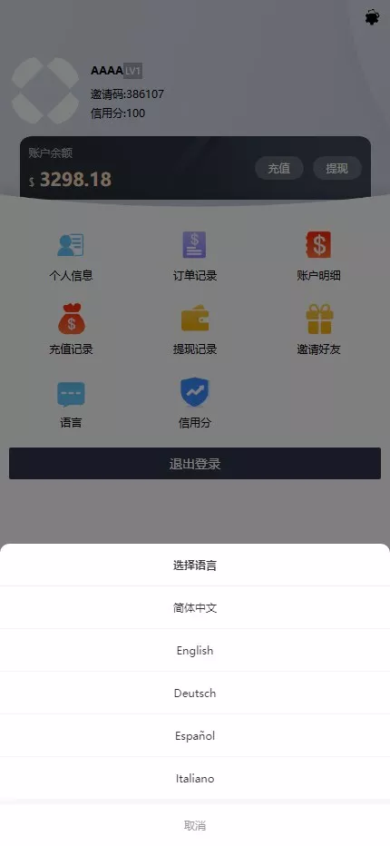 1784204094 21f6c241422d93c